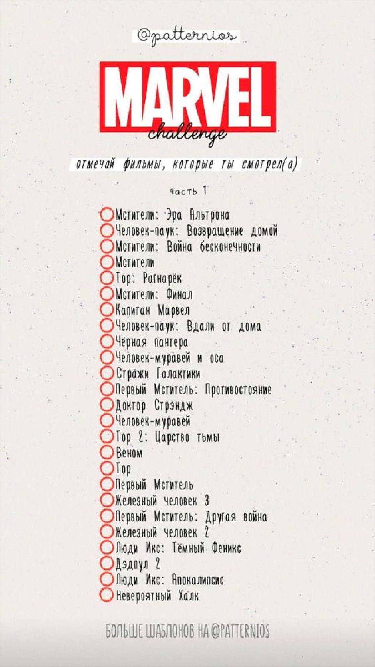 Чем полезным заняться на каникулах